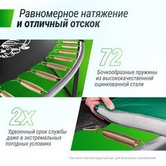 Батут UNIX Line Supreme Game 12 ft (366 см) синий