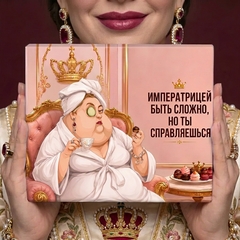 Набор 12 шоколадок 