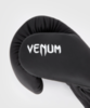 Перчатки Venum Contender 1.5 Black/White