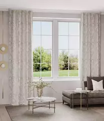 Штора Legrand Каприз 2000х2800 мм