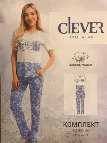 Комплект женский CLEVER