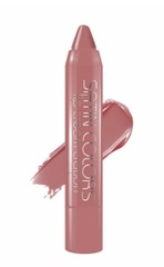 BelorDesign Smart Girl Помада-карандаш SATIN COLORS тон 11 капучино