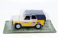 UAZ-469B Elbrus yellow 1:43 DeAgostini Auto Legends USSR UAZ in service #2