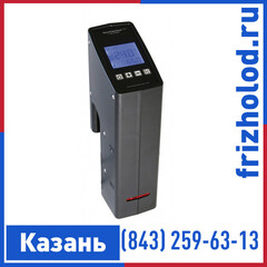 Ротационный кипятильник (термостат) VAC-STAR SousVide Chef 2 Classic черный