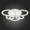 Светильник потолочный Evoled Leto SLE500752-06RGB