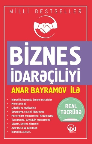 Biznes idarəçiliyi