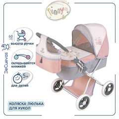 DeCuevas Коляска для кукол люлька с сумкой, высота ручки 60 см, серия Фанни (85086)