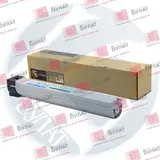 Тонер-картридж БУЛАТ s-Line W9051MC для HP CLJ E87640 (Голубой, 52000 стр. с чипом OEM б/у), ref