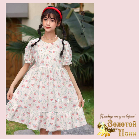 Платье девочке (6-10) 250404-RW013