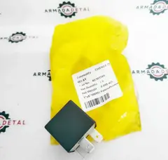 Реле мини 12B (5 контактов) | 716/30148, 40/303388 | JCB