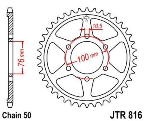 Звезда ведомая JTR816 46