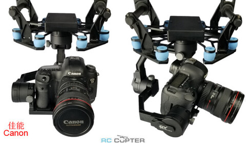 Подвес трёхосевой Tarot TL3W01 360° для DLSR камер Sony, FUJI, Nikon, Canon