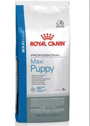 20 кг. ROYAL CANIN Сухой корм для щенков крупных пород MAXI Puppy