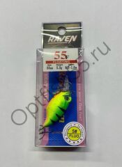 Воблер Rosy Down Raven 55F 55мм, 5,3гр, загл.0,5-1,0м