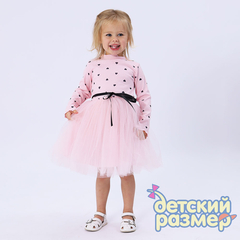 розовый
