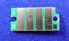 Чип 106R03535 Magenta для пурпурного тонер-картриджа Xerox VersaLink C400N