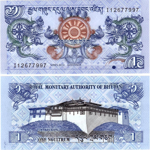 Бутан. Банкнота 1 нгултрум 2013 г. Пресс UNC