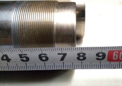 Комплект перьев вилки для Harley Davidson Fat Bob / Low Rider