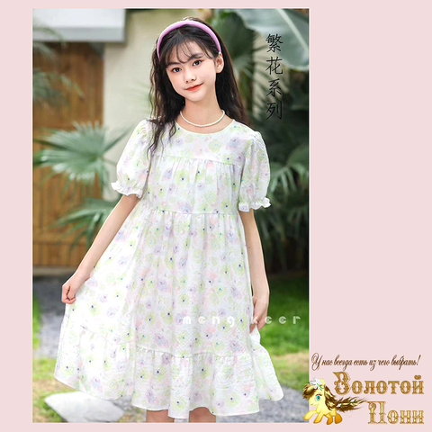 Платье девочке (6-10) 250404-RW009