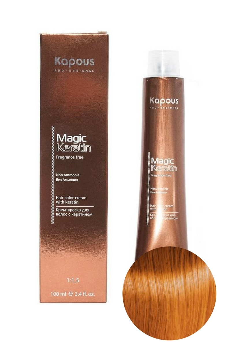 Краска для волос «Kapous Professional Magic Keratin», основная палитра цветов