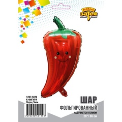 К Фигура, Перец Чили, 26