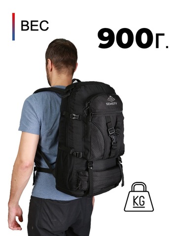 Картинка рюкзак туристический Nevo Rhino 1060-NW Black - 3