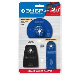 ЗУБР НР-3 UniLock, OIS-хвост., 3 предм., набор насадок для реноватора, Профессионал (15571)