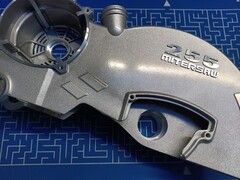 Кожух диска ПУЛЬСАР ПТ 255-2200 (791-295-025)