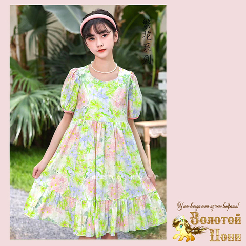 Платье девочке (6-10) 250404-RW014