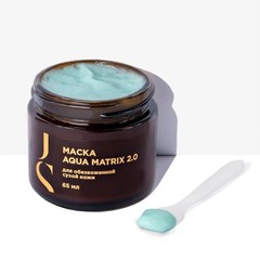 Банка  маска AQUA MATRIX 2.0 3.jpg