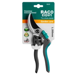 RACO S161, 205 мм, с двухкомпонентными рукоятками армированными фиберглассом, плоскостной секатор (4206-53/S161)