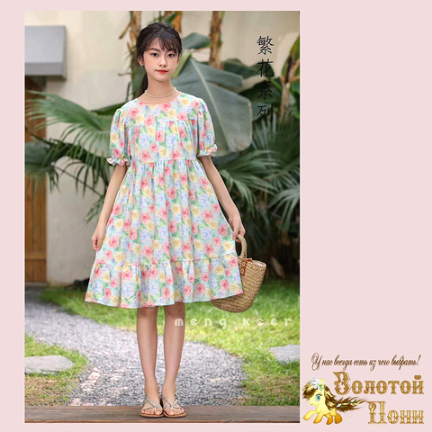 Платье девочке (6-10) 250404-RW010