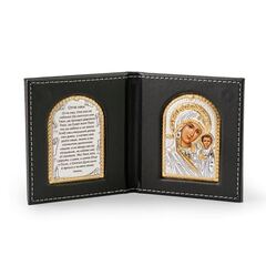 Складни карманные