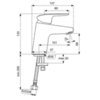 Смеситель для раковины однорычажный Ideal Standard Ceraflex B1710AA