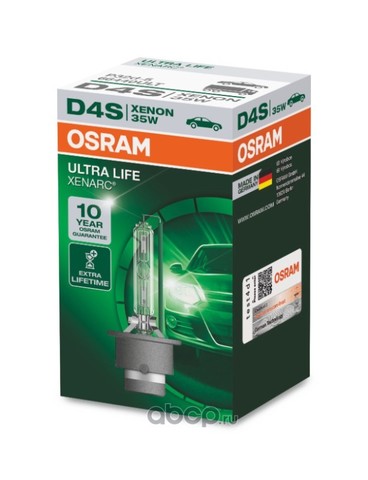 Лампа ксеноновая D4S OSRAM XENARC ULTRA LIFE 1 шт. 66440ULT