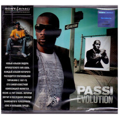 Passi / Evolution (RU)(CD)