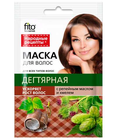 FITOкосметик Народные рецепты Маска для волос 
