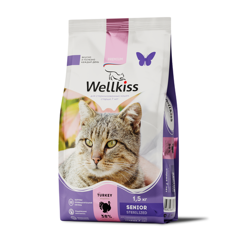 Wellkiss Senior Sterilized Корм сухой для кошек старше 7 лет, с индейкой, 1,5 кг (Россия)