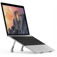 Подставка для ноутбука WiWU Laptop Stand S600