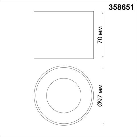 358651 OVER NT21 146 белый Накладной светодиодный светильник IP20 LED 4000К 12W 220V PATERA