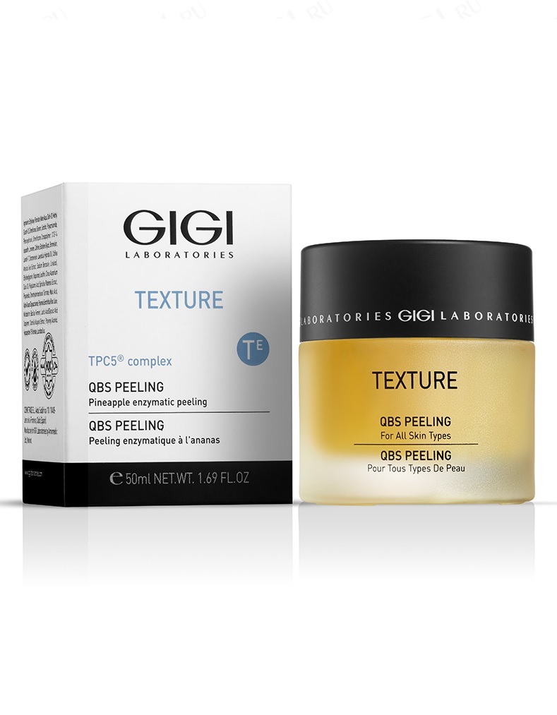 GIGI Texture: Пилинг энзимный (QBS Peeling)