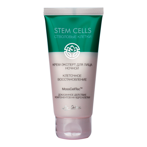 Liv-delano Stem Cells Крем-эксперт для лица ночной КЛЕТОЧНОЕ ВОССТАНОВЛЕНИЕ 50г