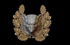 Силиконовый молд № 1061 /2 Две дубовые веточки ( зеркальные )
