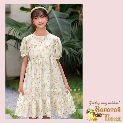 Платье девочке (6-10) 250404-RW015