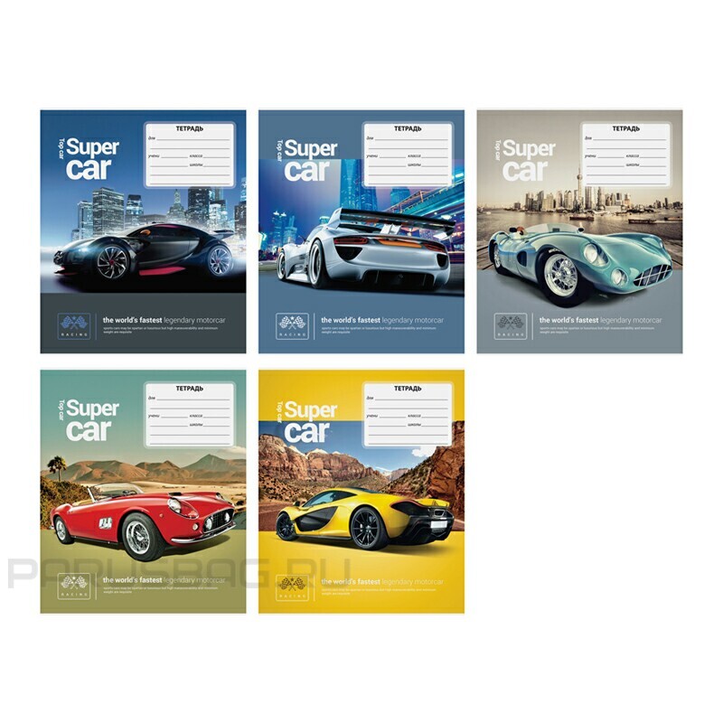 топ авто отзывы