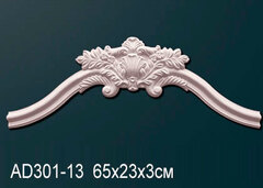 Вставка к молдингу AD301-13