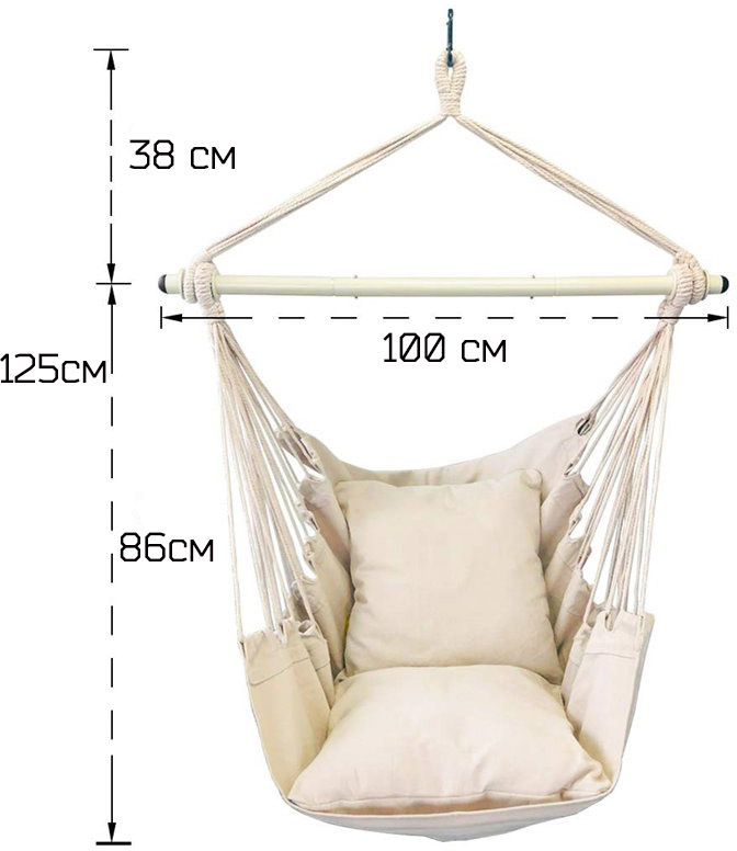 Skully cotton swing chair 130 100 with pillows white