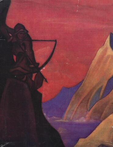 Зажигайте сердца!