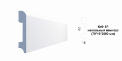 Плинтус Kr016P
