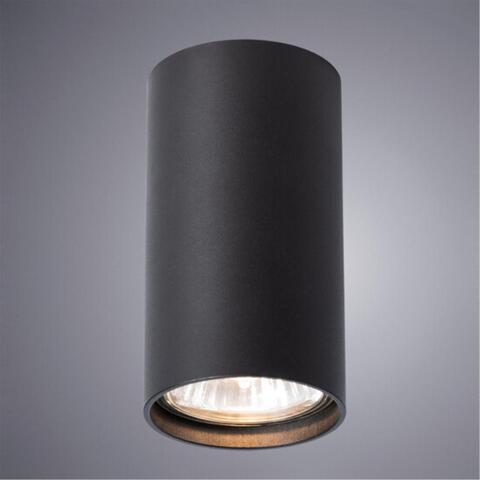 Накладной светильник Arte Lamp UNIX A1516PL-1BK